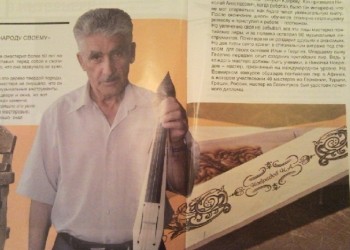 Николай Новрадов: изготовитель понтийской лиры из города Ессентуки