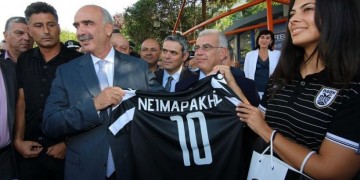 "Неймаракис" на Международной Выставке в Салониках