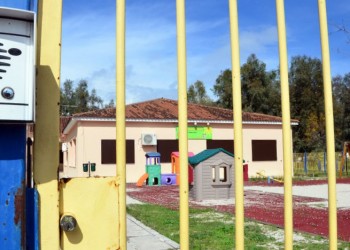 oucher για βρεφονηπιακούς και σε εργαζόμενες μητέρες του δημοσίου 3