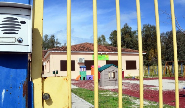 oucher για βρεφονηπιακούς και σε εργαζόμενες μητέρες του δημοσίου 3