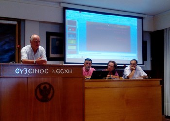 Ανατομία του προγράμματος εκμάθησης ποντιακής διαλέκτου σε διημερίδα στη Θεσσαλονίκη – Ρεπορτάζ