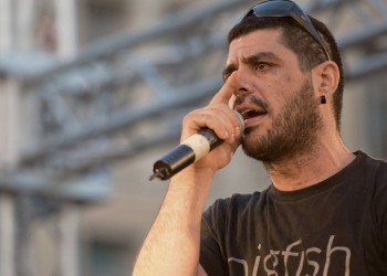 Αντιφασιστικές συγκεντρώσεις στη μνήμη του Παύλου Φύσσα στο Κερατσίνι