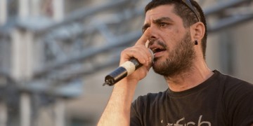 Αντιφασιστικές συγκεντρώσεις στη μνήμη του Παύλου Φύσσα στο Κερατσίνι