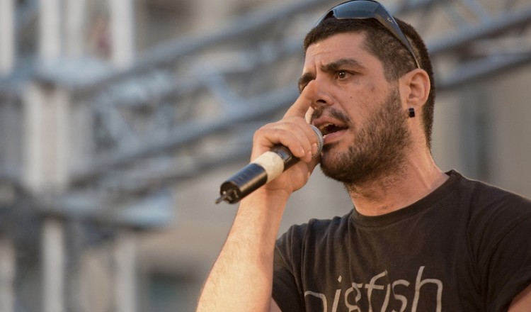 Αντιφασιστικές συγκεντρώσεις στη μνήμη του Παύλου Φύσσα στο Κερατσίνι