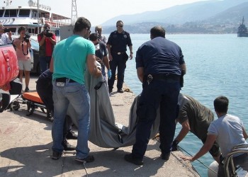 Μυτιλήνη: Τέσσερα παιδιά ανάμεσα στους νεκρούς της τραγωδίας