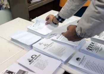 Каким будет новый состав парламента Греции...