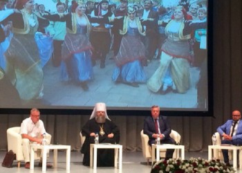 Представители греческого общества «Танаис» приняли участие в Первом конгрессе историков Дона