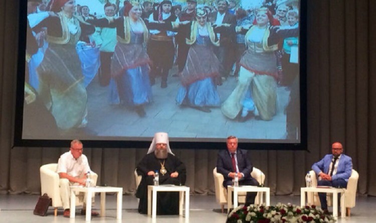 Представители греческого общества «Танаис» приняли участие в Первом конгрессе историков Дона