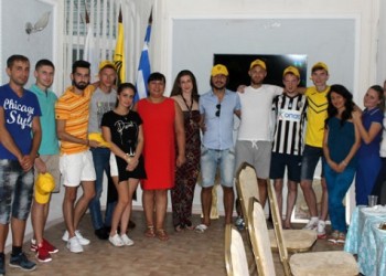 Греческая молодежь Юга России объединяется