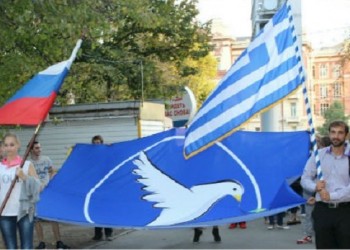 В рамках греческого проекта прошло патриотическое мероприятие в Ростове-на-Дону