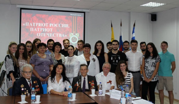 Греки Ростова-на-Дону: круглый стол, посвященный 70-летию победы