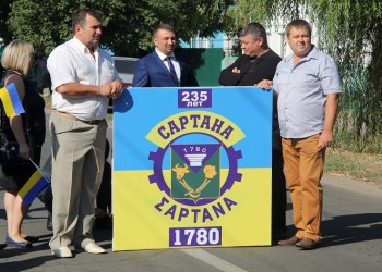 Сартана: 235 лет со дня основания греческого селения Приазовья (фото-видео)