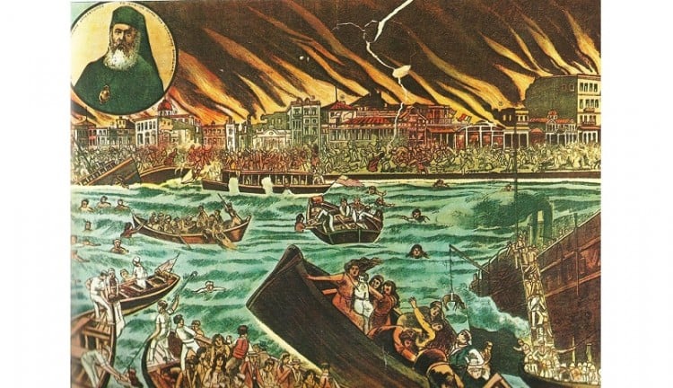 Τούρκος αρθρογράφος: Στη θάλασσα δεν ρίξαμε τον ελληνικό στρατό, αλλά τον ελληνικό και τον αρμενικό λαό