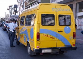 Παραβάσεις σε 1 στα 4 σχολικά λεωφορεία που ελέγχθηκαν