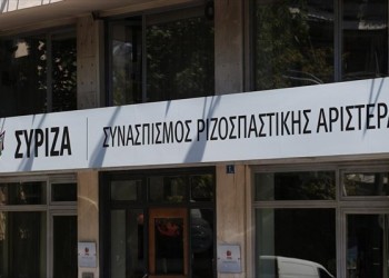 Ο ΣΥΡΙΖΑ «αδειάζει» τον Τριανταφυλλίδη