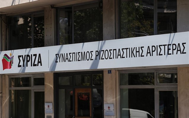 Ο ΣΥΡΙΖΑ «αδειάζει» τον Τριανταφυλλίδη