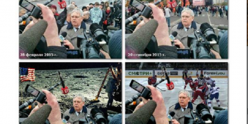 Με χιούμορ απαντούν οι Αμερικανοί στο φωτομοντάζ ρωσικού καναλιού