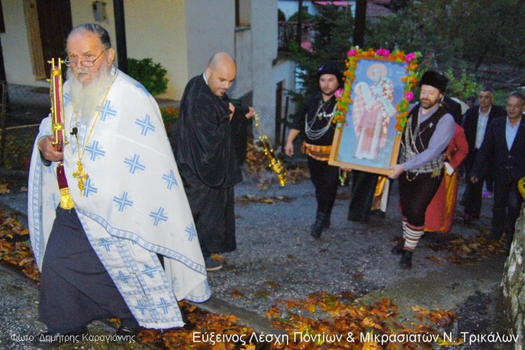 Με ποντιακό γλέντι έκοψαν την πίτα τους οι Πόντιοι Τρικάλων