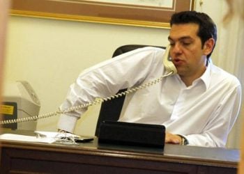 Τηλεφωνική επικοινωνία Τσίπρα-Γιλντιρίμ για τα Ίμια