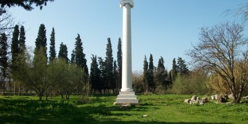 Στελέχη των Ενόπλων Δυνάμεων σ' έναν διαφορετικό Μαραθώνιο