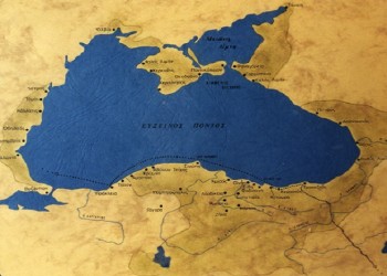 Ημερίδα για τον ποντιακό ελληνισμό στο Οροπέδιο Λασιθίου - Cover Image