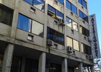 Τίτλοι τέλους για τον «Αγγελιοφόρο»