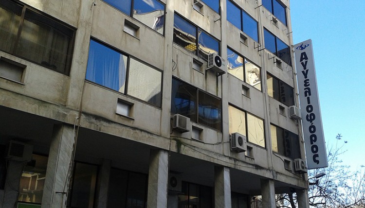 Τίτλοι τέλους για τον «Αγγελιοφόρο»