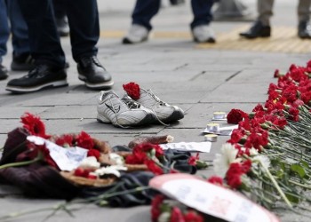Αποκαλύψεις-σοκ της αδελφής του βομβιστή αυτοκτονίας στην Άγκυρα