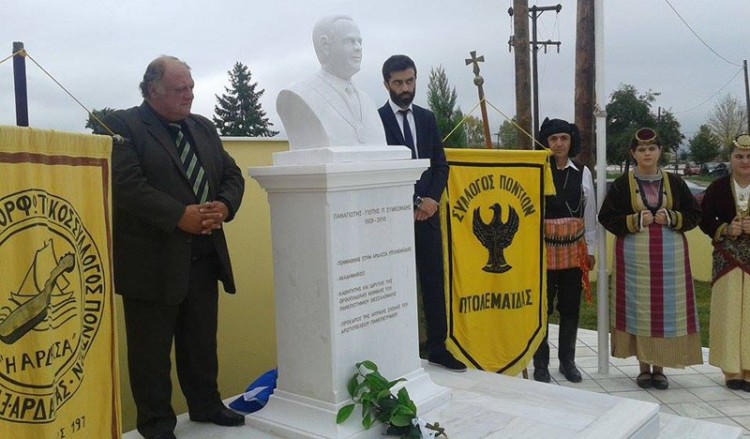 Με τον ήχο της ποντιακής λύρας τα αποκαλυπτήρια της προτομής του Παναγιώτη Συμεωνίδη