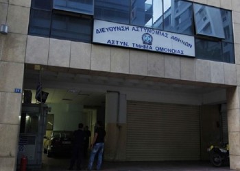 Κλείνουν τα μισά αστυνομικά τμήματα της Αττικής