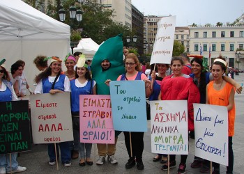 Του στραβού (λαχανικού) το δίκιο στην πλατεία Κοτζιά (ρεπορτάζ-φωτο)