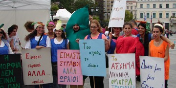 Του στραβού (λαχανικού) το δίκιο στην πλατεία Κοτζιά (ρεπορτάζ-φωτο)