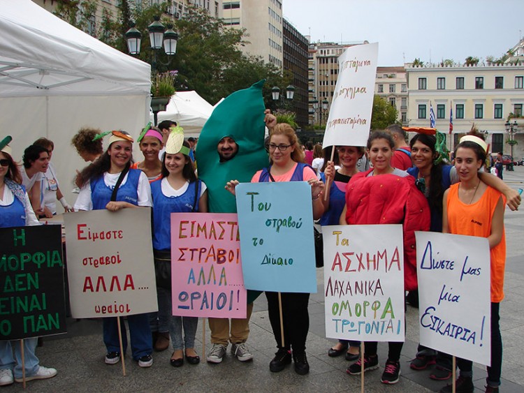 Του στραβού (λαχανικού) το δίκιο στην πλατεία Κοτζιά (ρεπορτάζ-φωτο)