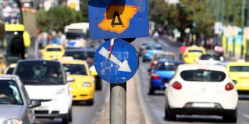 Επιστρέφει από τη Δευτέρα ο δακτύλιος