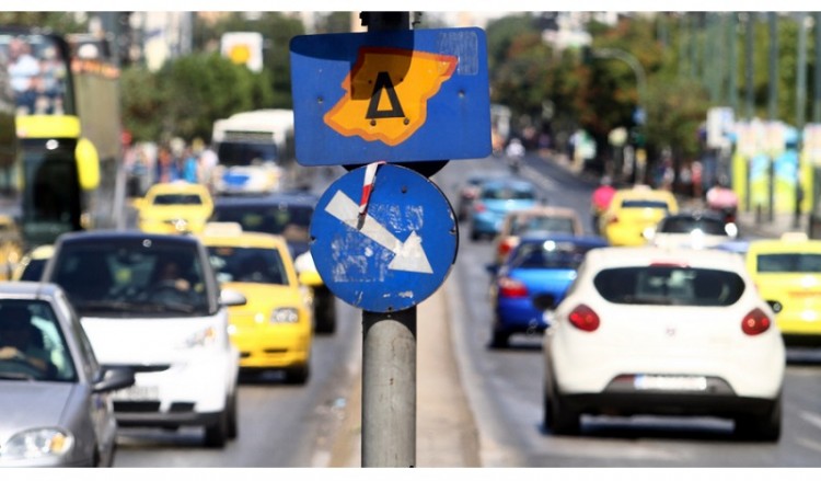Επιστρέφει από τη Δευτέρα ο δακτύλιος