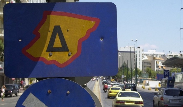 Επιστρέφει ο δακτύλιος στις 12 Οκτωβρίου
