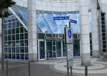 Deutsche Bank: есть политическое решение по «прощению» греческого долга