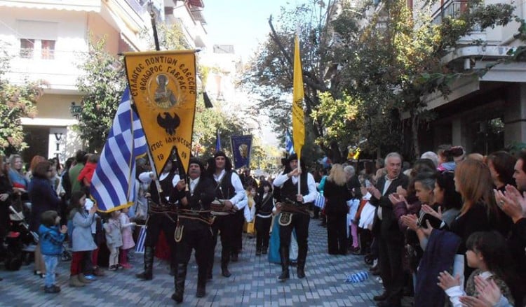 Γενική Συνέλευση στο Σύλλογο Ποντίων Έδεσσας «Ο Άγιος Θεόδωρος Γαβράς»
