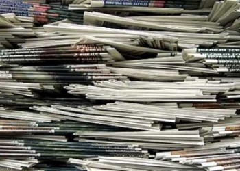 Το Εργατικό Κέντρο Θεσσαλονίκης για το κλείσιμο του «Αγγελιοφόρου»