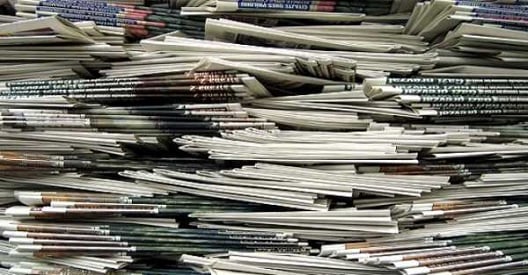 Το Εργατικό Κέντρο Θεσσαλονίκης για το κλείσιμο του «Αγγελιοφόρου»