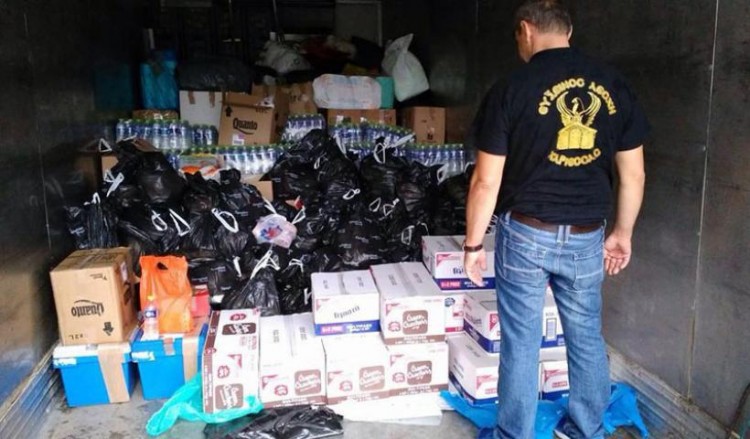 Понтийские греки: «И наши родители были беженцами»