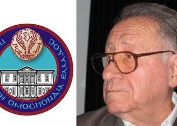 Η ΠΟΕ για το θάνατο του Ερμή Μουρατίδη