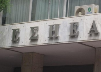 Απεργία στα κανάλια για να μην μεταδοθεί η ομιλία Τσίπρα στη ΔΕΘ