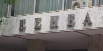 Απεργία στα κανάλια για να μην μεταδοθεί η ομιλία Τσίπρα στη ΔΕΘ