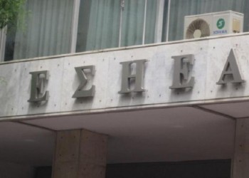 Греческие журналисты объявили забастовку в день визита Олланда