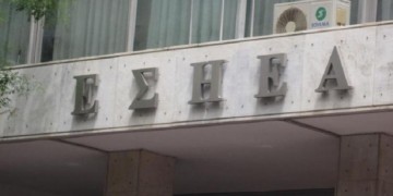 Греческие журналисты объявили забастовку в день визита Олланда