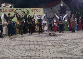 Εύξεινος Λέσχη Βέροιας: 60 χρόνια ζωής με εκδηλώσεις