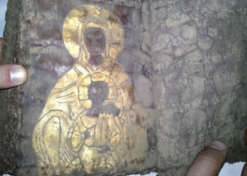 Ευαγγέλιο 1.000 ετών στα αραμαϊκά βρέθηκε στην Τοκάτη του Πόντου