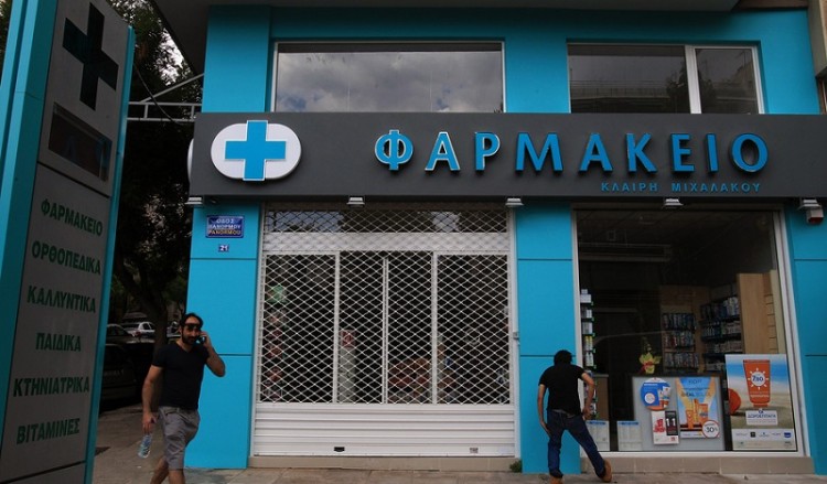 Ανοίγουν αύριο τα φαρμακεία