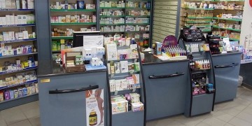 Ιατρικές συνταγές στο κινητό – Ποια είναι η διαδικασία 2